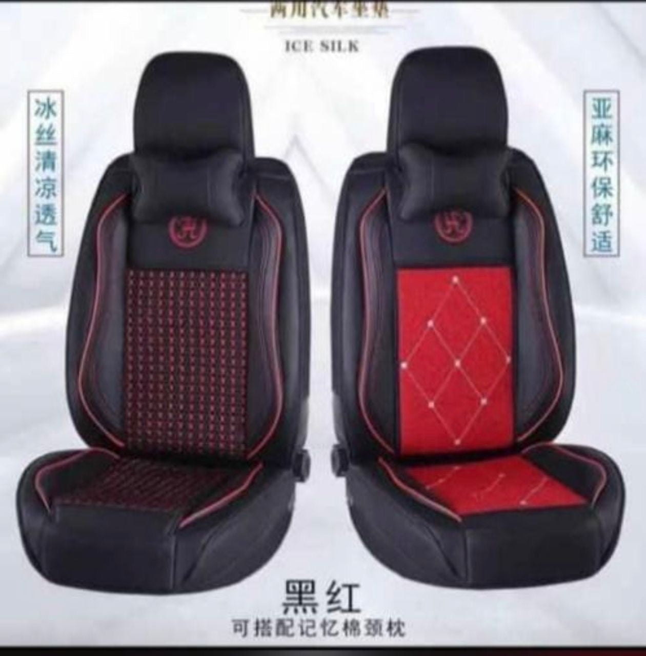 Housses de Siège Auto Ice Silk - Soie Glacée & Lin Écologique Noir / Noir & Rouge