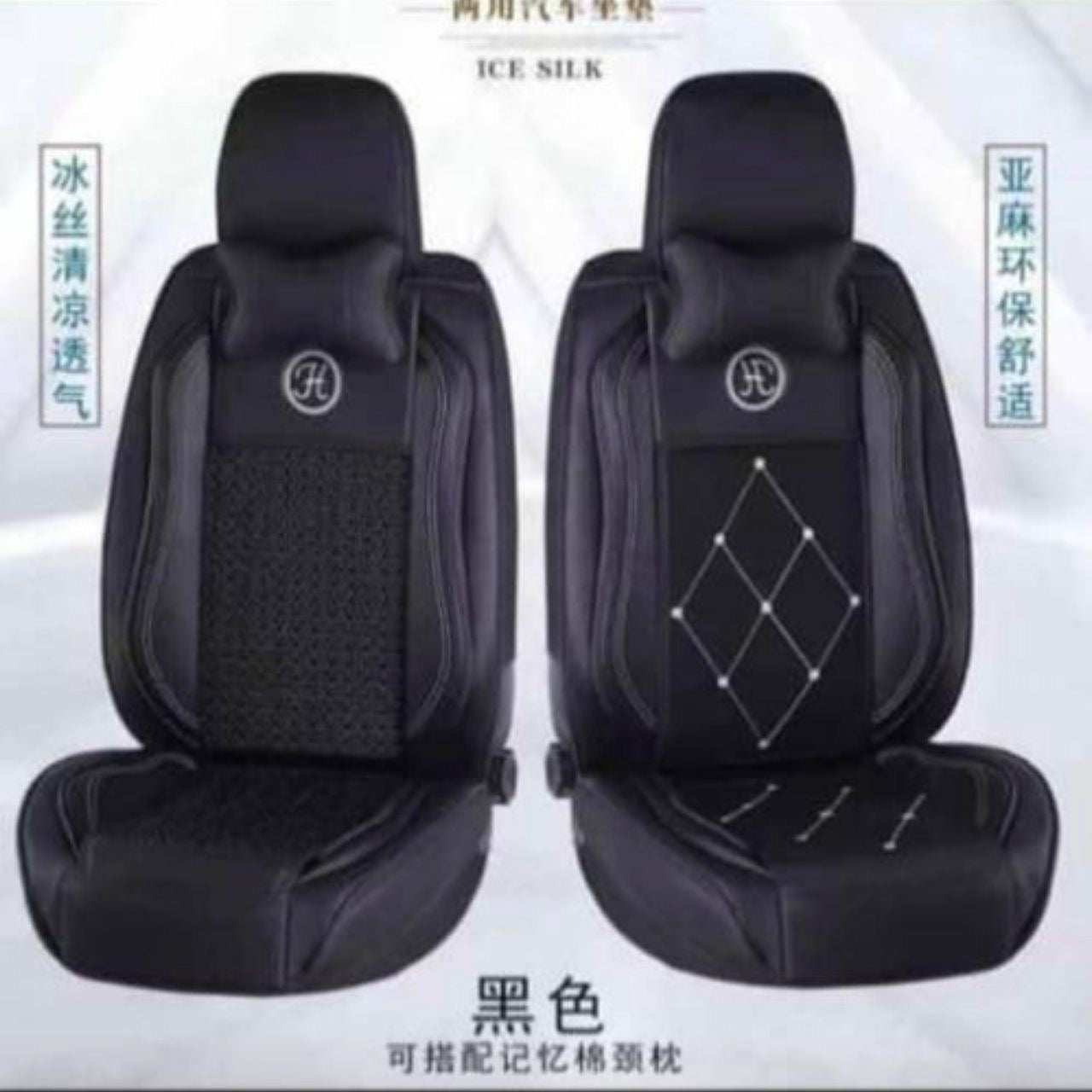 Housses de Siège Auto Ice Silk - Soie Glacée & Lin Écologique Noir / Noir & Rouge