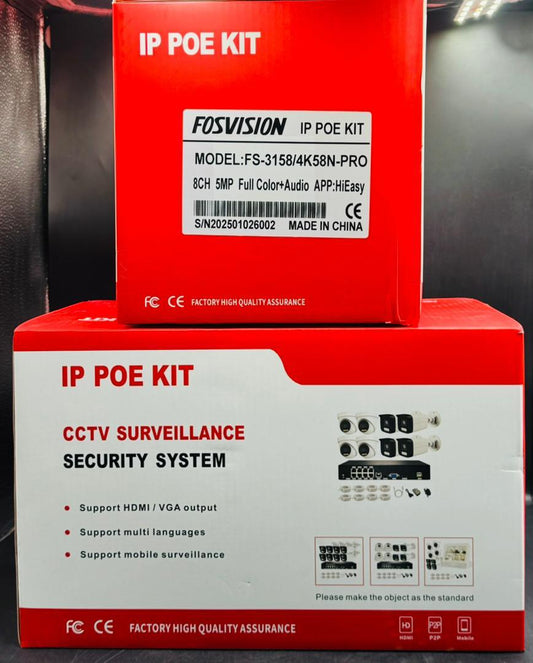 Pack Sécurité Ultra HD 5MP : Kit Vidéosurveillance IP POE (4 Caméras) + Disque Dur 1 To OFFERT