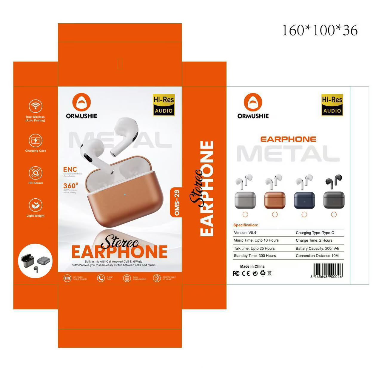 ORMUSHIE OMS-29 Metal Stereo Earphone Hi-Res Audio – 5 coloris : Blanc, Gris, Cuivre, Bleu marine, Noir