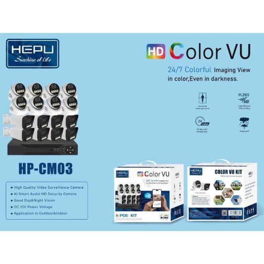 Kit vidéosurveillance HEPU HP-CM03 16 caméras HD Color VU POE avec enregistreur
