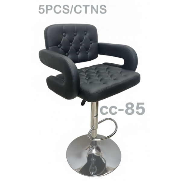 Tabouret de Bar Réglable CC-85 – Cuir PU Capitonné + Base Chromée